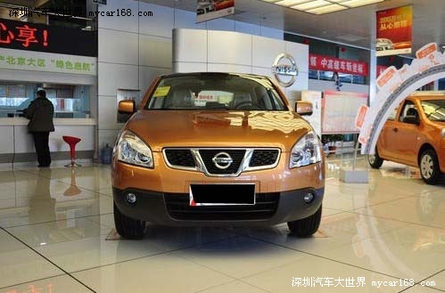 五仙诡事录 视频主图