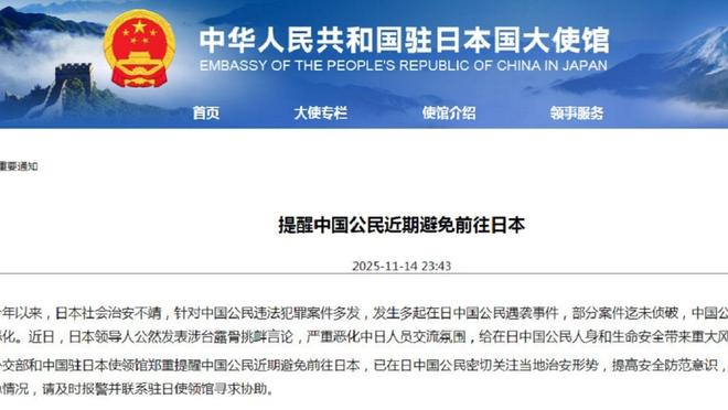 埃及王子 推荐视频