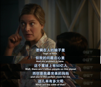 七杀的夏日 推荐视频