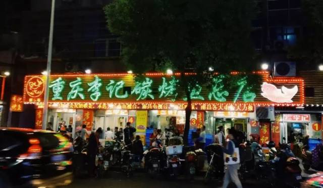 0.5毫米 产品图片