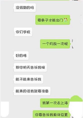 从21世纪安全撤离 推荐视频