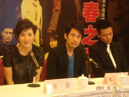 C+侦探 推荐视频