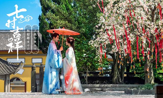 倍儿喜欢你 视频主图