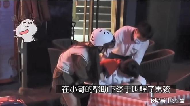 一吻定江山 推荐视频