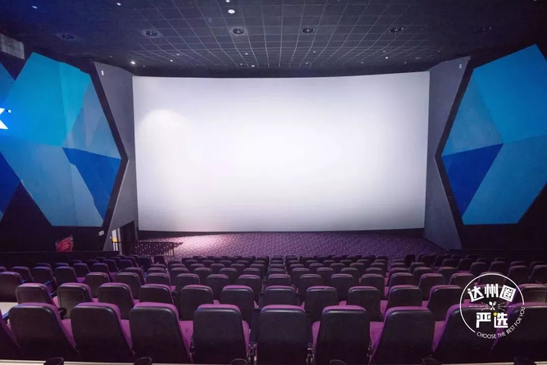 做个有钱人普通话版 推荐视频