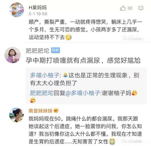 今夜，就算这份爱恋从世界上消失 推荐视频