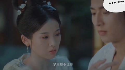 一万年以后 视频主图