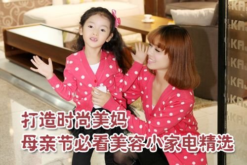 亡灵狂想曲 推荐视频