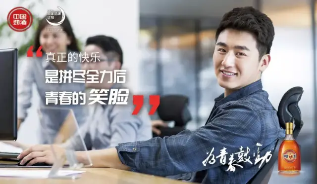 倒数说爱你 推荐视频