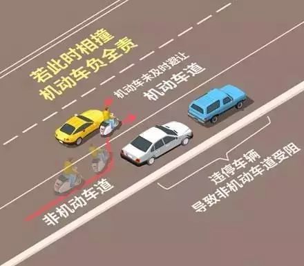 Bâan-大人的疆界 日语 推荐视频