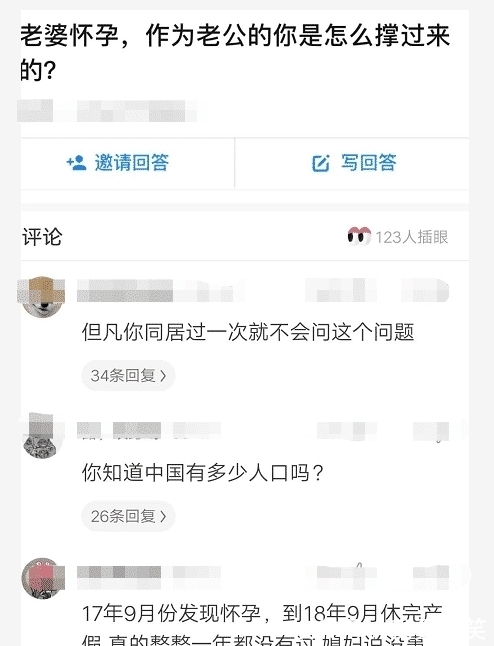 于春色暮晚相拥 推荐视频