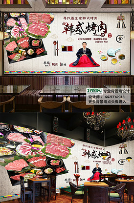 一念天堂 推荐视频