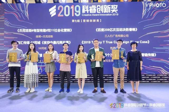 以爱为名 产品图片