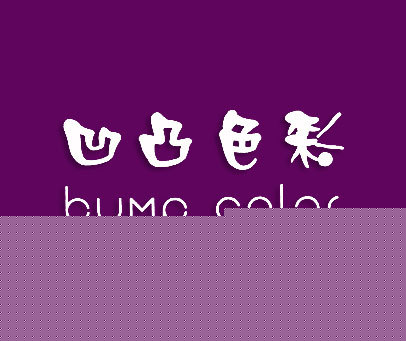 GIVEN 被赠与的未来 剧场版 产品图片