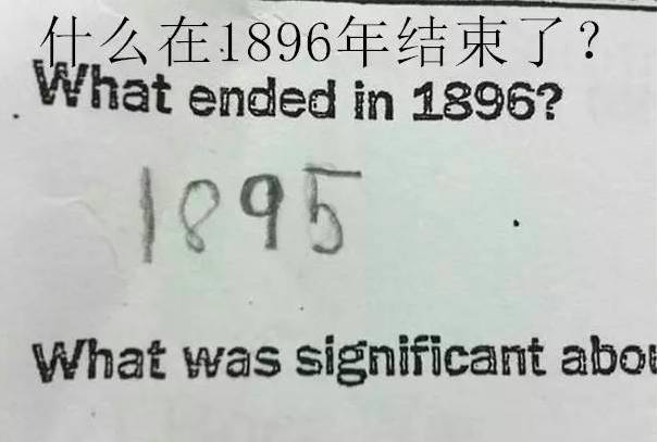 七岁小祖宗爹地请签收 产品图片