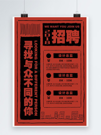 Why星人 推荐视频