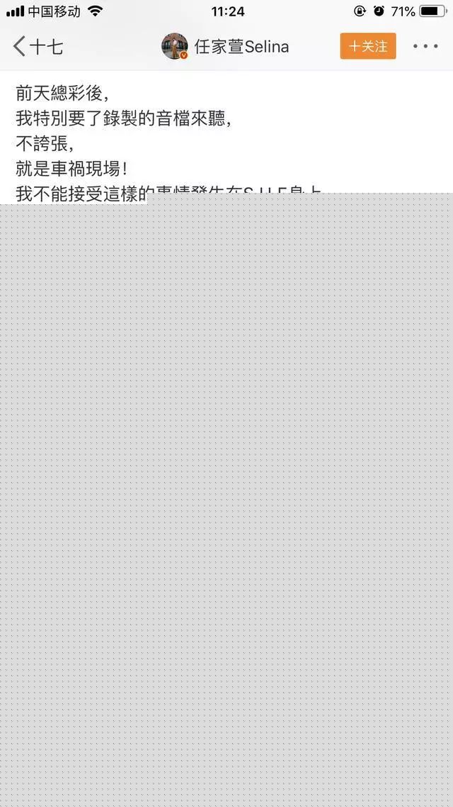 一叶小舟 推荐视频