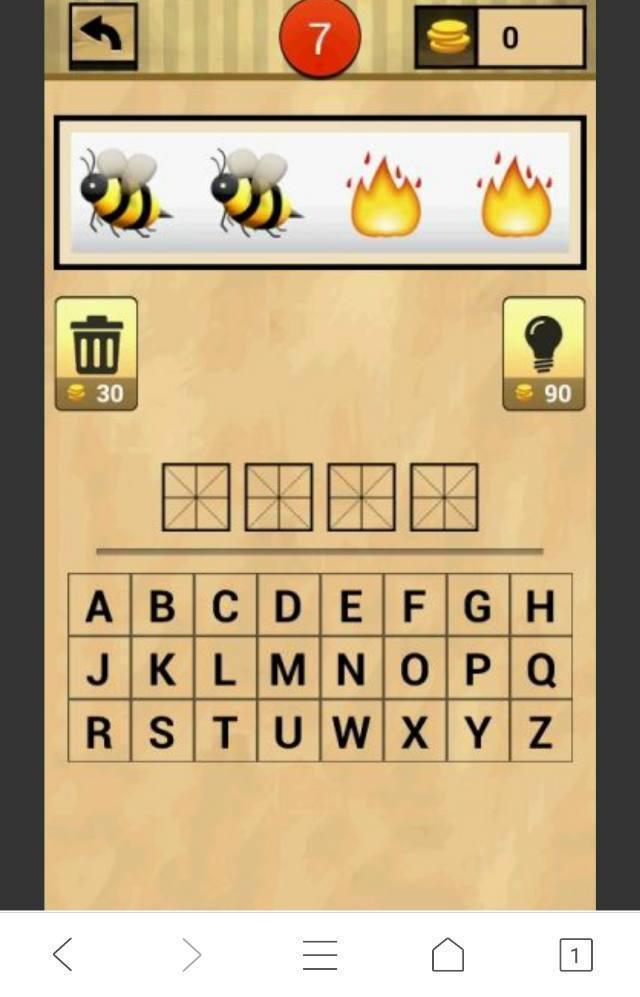 七月流火 推荐视频