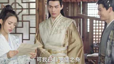 今天不回家 推荐视频