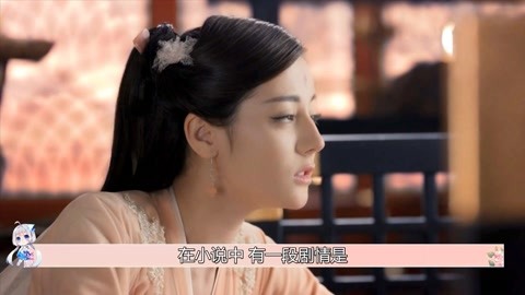 七十二家房客第八部 推荐视频