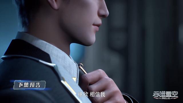 七十二家房客第十部 推荐视频