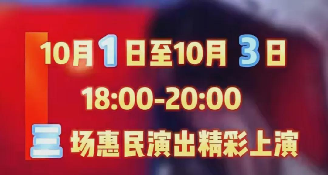 一吻定江山 推荐视频