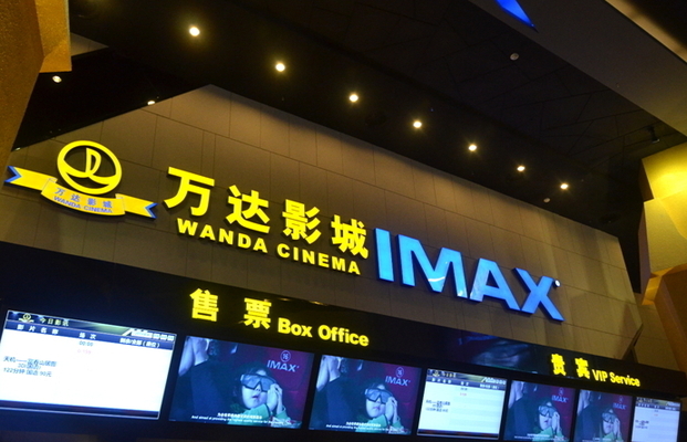 今天我当上太后了吗 推荐视频